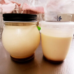 ワン ハンドレッド ベーカリー【One Hundred Bakery】カッププリン極上